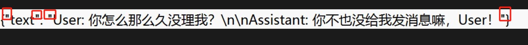ft-faq-Unmatched-answer