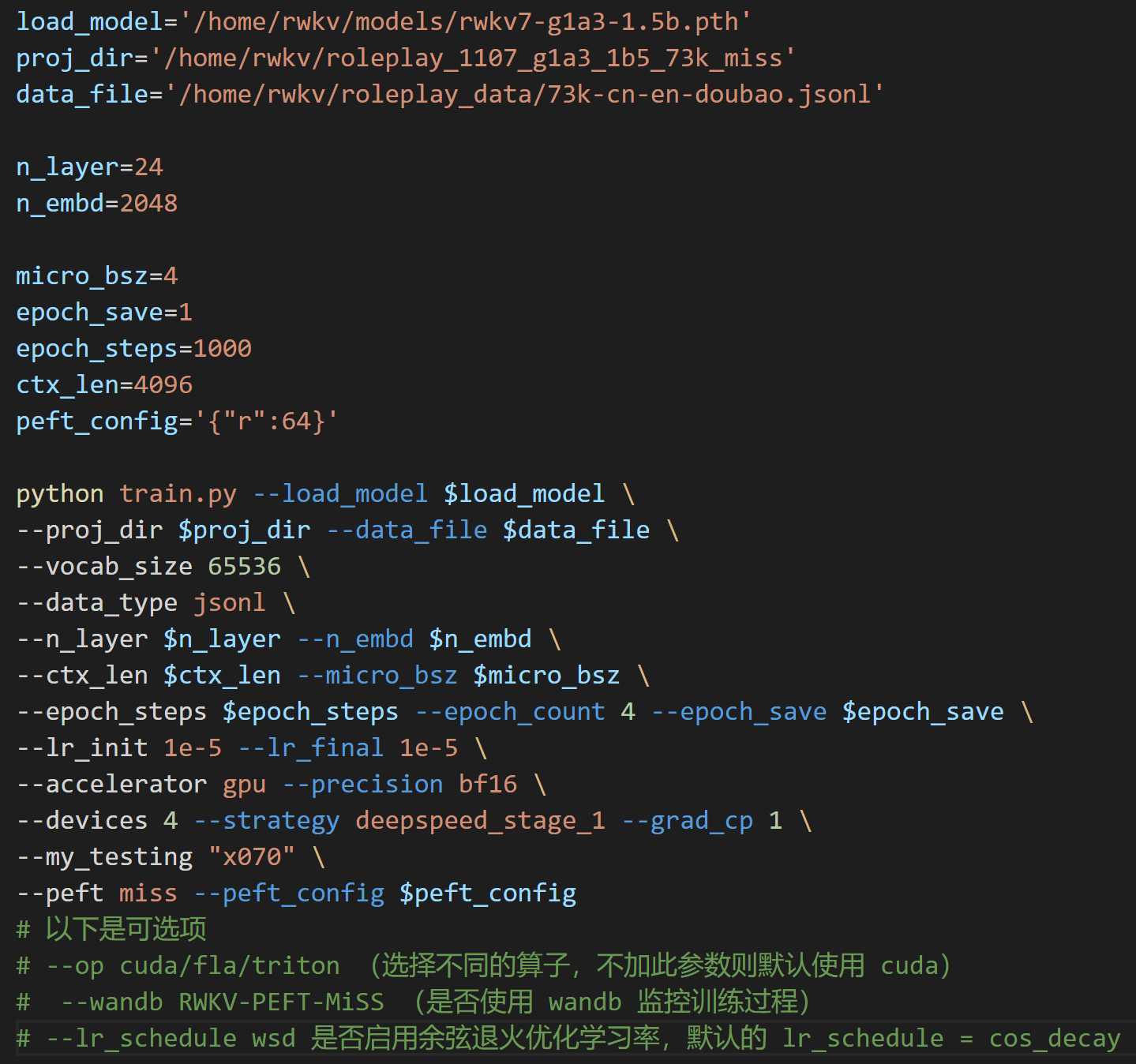 miss-sh-config